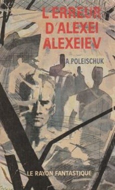 L'Erreur d'Alexei Alexeiev - couverture livre occasion