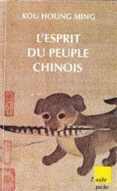 L'esprit du Peuple Chinois - couverture livre occasion