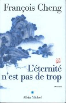 L'éternité n'est pas de trop - couverture livre occasion