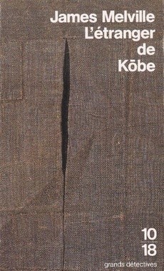 L'étranger de Kobe - couverture livre occasion
