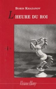 L'Heure du Roi - couverture livre occasion