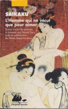 L'homme qui ne vécut que pour aimer - couverture livre occasion