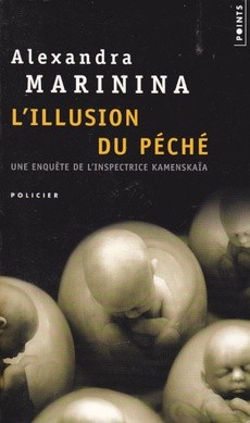 L'illusion du péché - couverture livre occasion