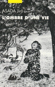 L'ombre d'une vie - couverture livre occasion