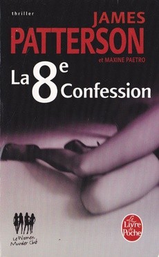 La 8e Confession - couverture livre occasion