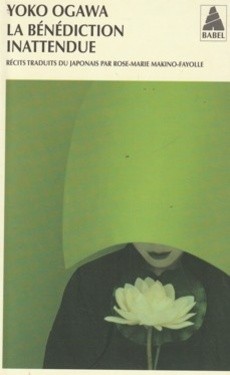 La bénédiction inattendue - couverture livre occasion