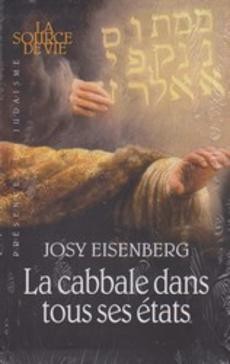 La cabbale dans tous ses états - couverture livre occasion