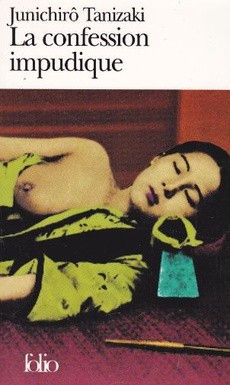 La confession impudique - couverture livre occasion