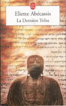 La Dernière Tribu - couverture livre occasion