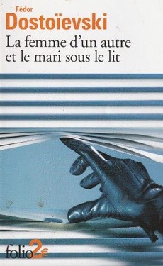 La femme d'un autre et le mari sous le lit - couverture livre occasion