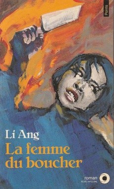 La femme du boucher - couverture livre occasion