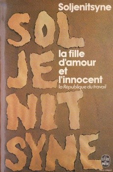 La fille d'amour et l'innocent - couverture livre occasion
