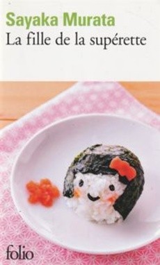 La fille de la supérette - couverture livre occasion