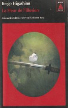 La Fleur de l'illusion - couverture livre occasion