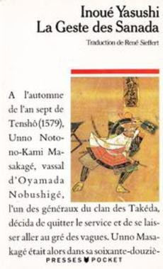La Geste des Sanada - couverture livre occasion