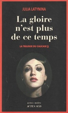 La gloire n'est plus de ce temps - couverture livre occasion