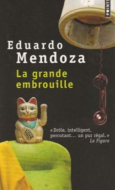 La grande embrouille - couverture livre occasion