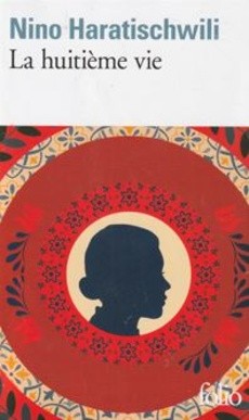 La huitième vie - couverture livre occasion