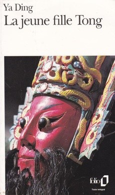 La jeune fille Tong - couverture livre occasion