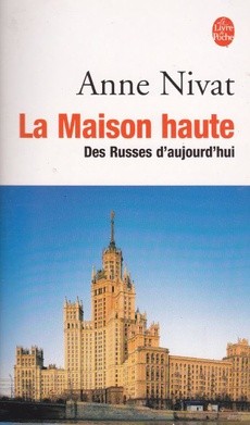 La Maison haute - couverture livre occasion