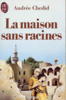 La maison sans racines - couverture livre occasion