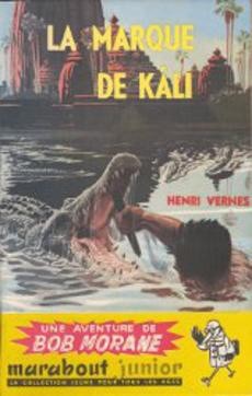 La marque de Kâli - couverture livre occasion