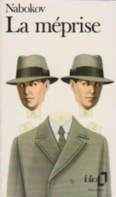 La méprise - couverture livre occasion