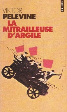 La mitrailleuse d'argile - couverture livre occasion