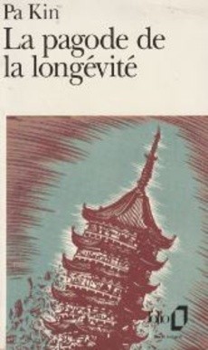 La pagode de la longévité - couverture livre occasion