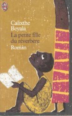 La petite fille du réverbère - couverture livre occasion