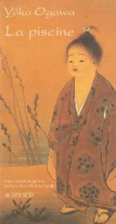 La piscine - couverture livre occasion