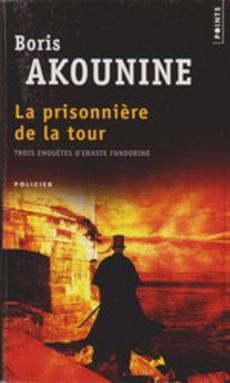 La prisonnière de la tour - couverture livre occasion