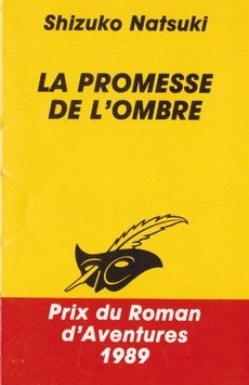 La promesse de l'ombre - couverture livre occasion