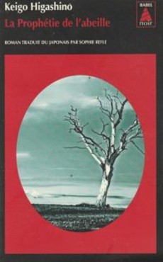 couverture de 'La Prophétie de l'abeille' - couverture livre occasion