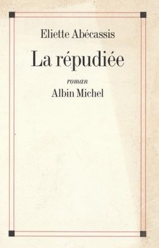 La répudiée - couverture livre occasion