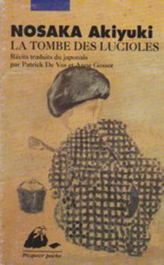 couverture de 'La tombe des lucioles' - couverture livre occasion