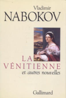 La vénitienne et autres nouvelles - couverture livre occasion