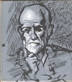 La vie tragique de Sigmund Freud - couverture livre occasion