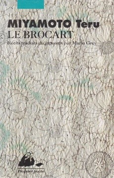 Le Brocart - couverture livre occasion