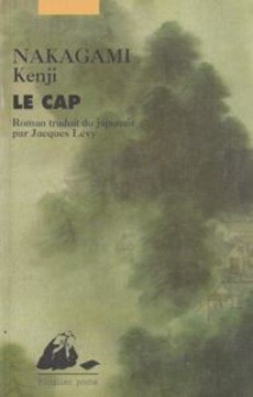 Le Cap - couverture livre occasion