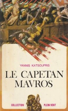 Le capetan Mavros - couverture livre occasion