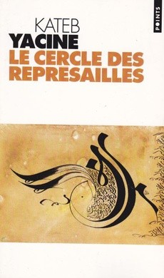 Le cercle des représailles - couverture livre occasion
