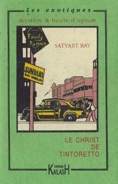 Le Christ de Tintoretto - couverture livre occasion