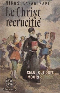 Le Christ recrucifié - couverture livre occasion