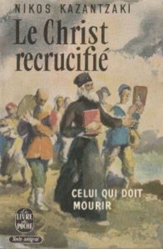 Le Christ recrucifié - couverture livre occasion
