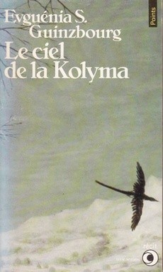 Le ciel de la Kolyma - couverture livre occasion
