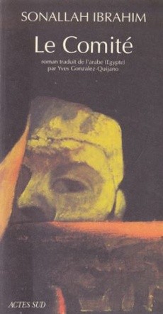 Le comité - couverture livre occasion