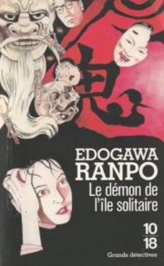 couverture de 'Le démon de l'île solitaire' - couverture livre occasion