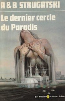 Le dernier cercle du Paradis - couverture livre occasion