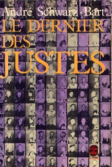 Le dernier des Justes - couverture livre occasion